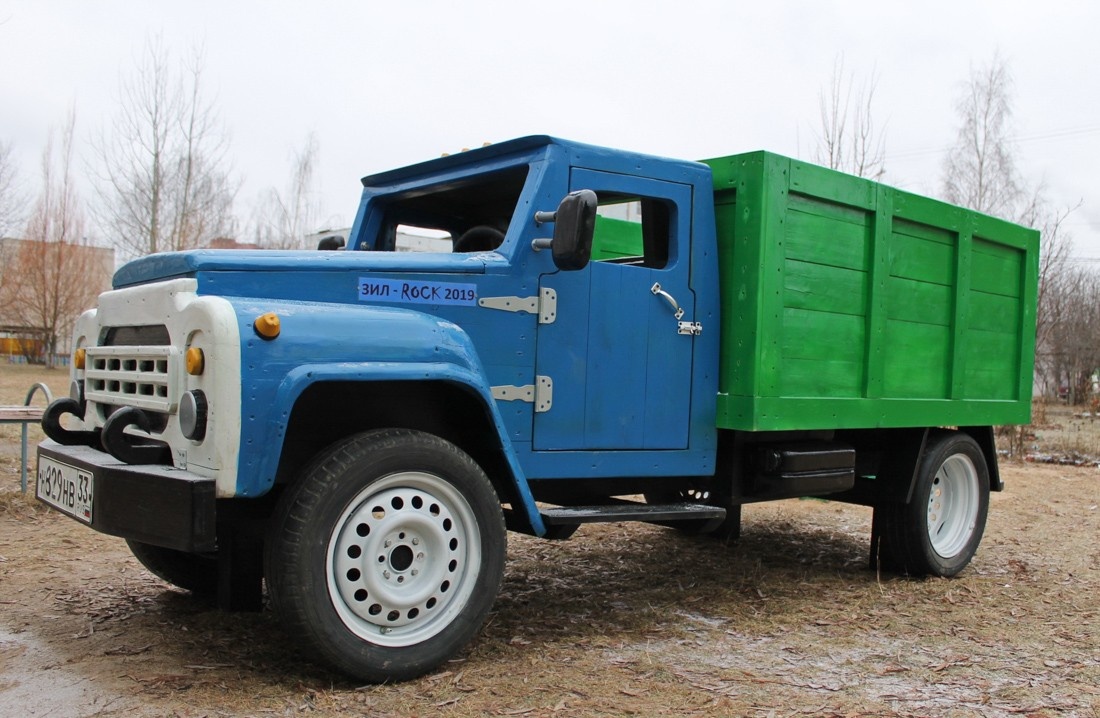 Фото: Ада Коева / Подслушано Ковров 