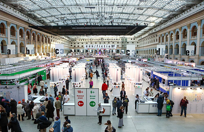    Ярослав Чингаев/АГН «Москва»