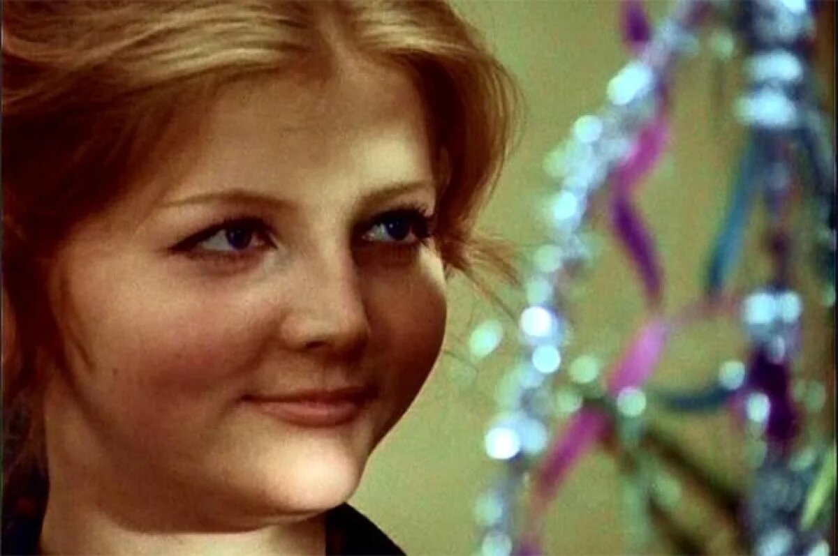    Ольга Науменко в фильме «Ирония судьбы, или С легким паром», 1975 г.