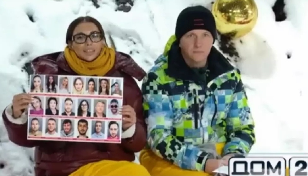 Дом 2 свежие 19 декабря 2024