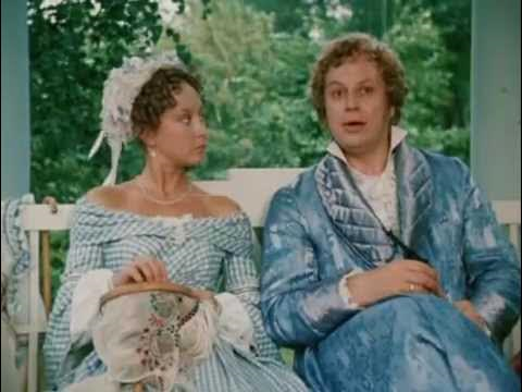 Манилов мечтает (кадр из фильма)