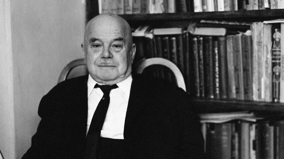 1971.📷Фото: Василий Малышев / РИА Новости