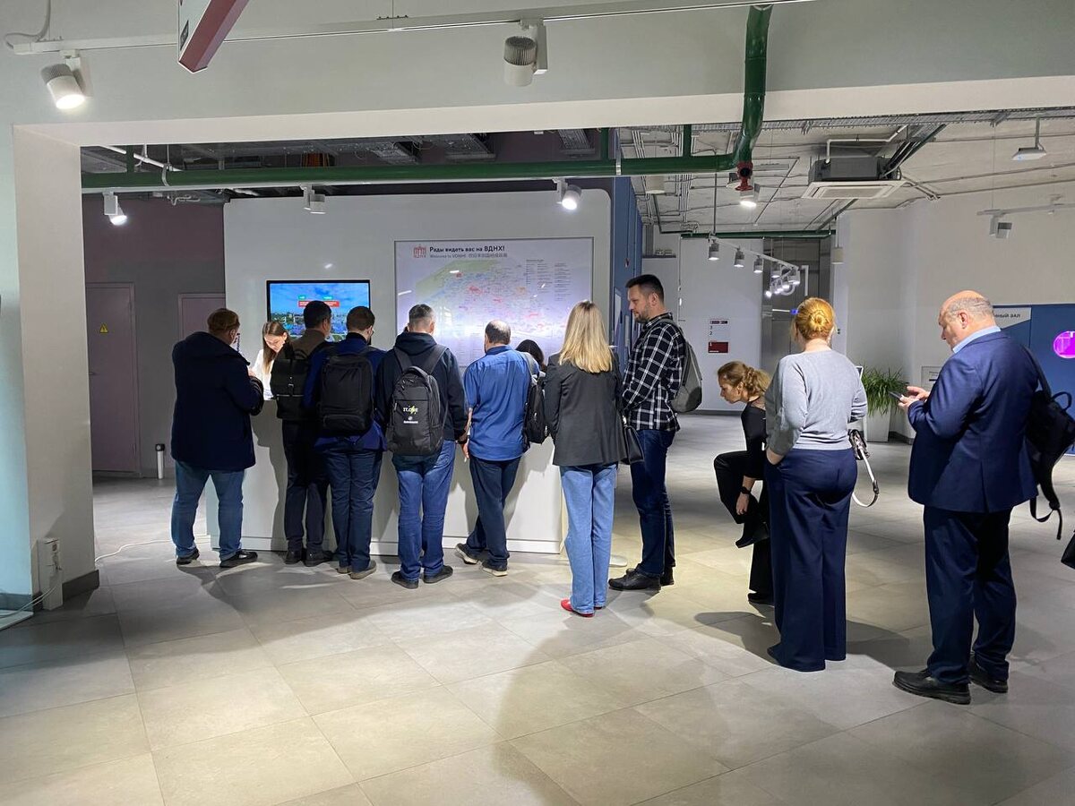 Регистрация участников