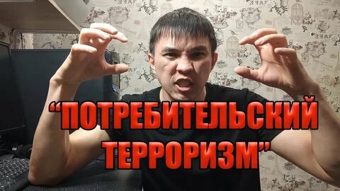 Картинка с просторов интернет.