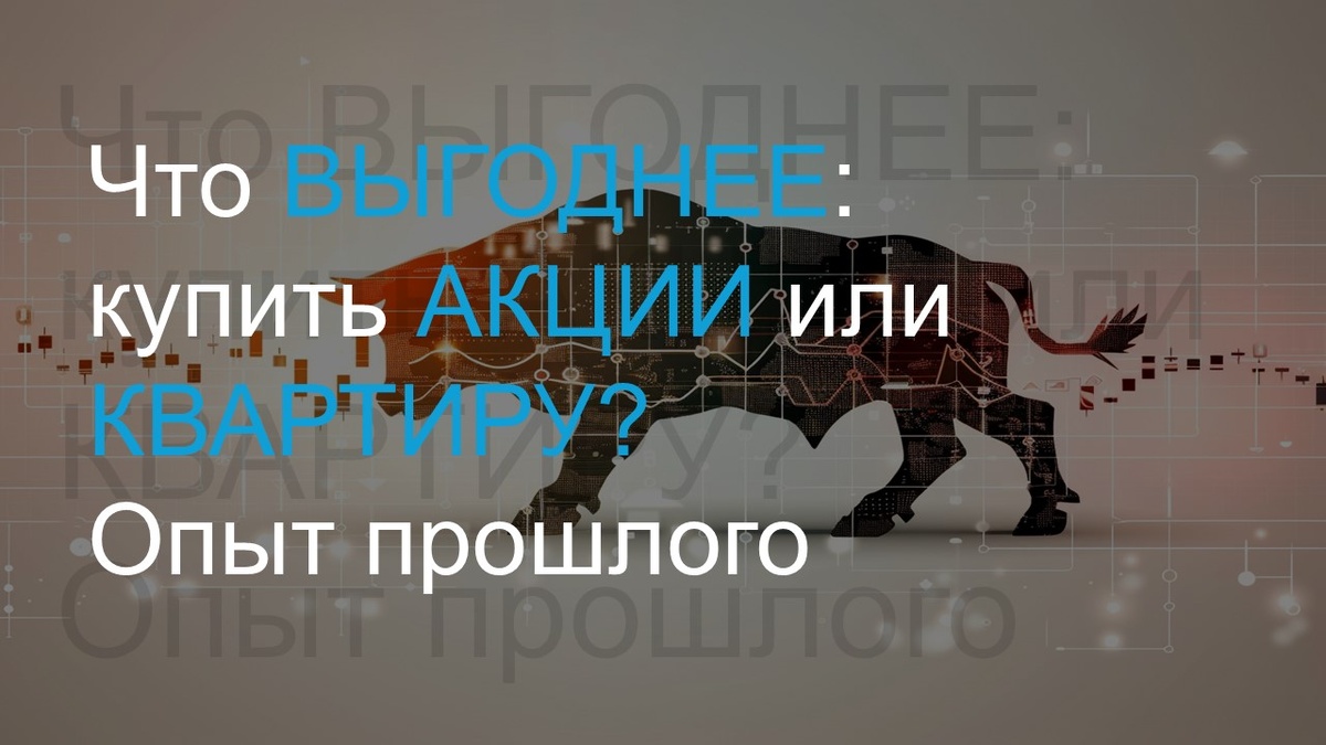 Подложка с Freepik.com