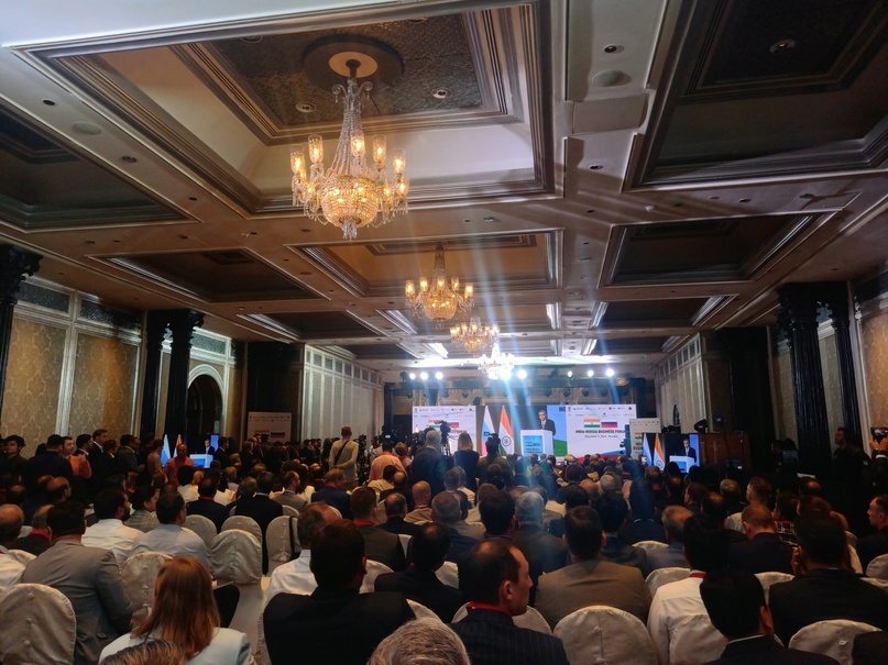 Пленарное заседание