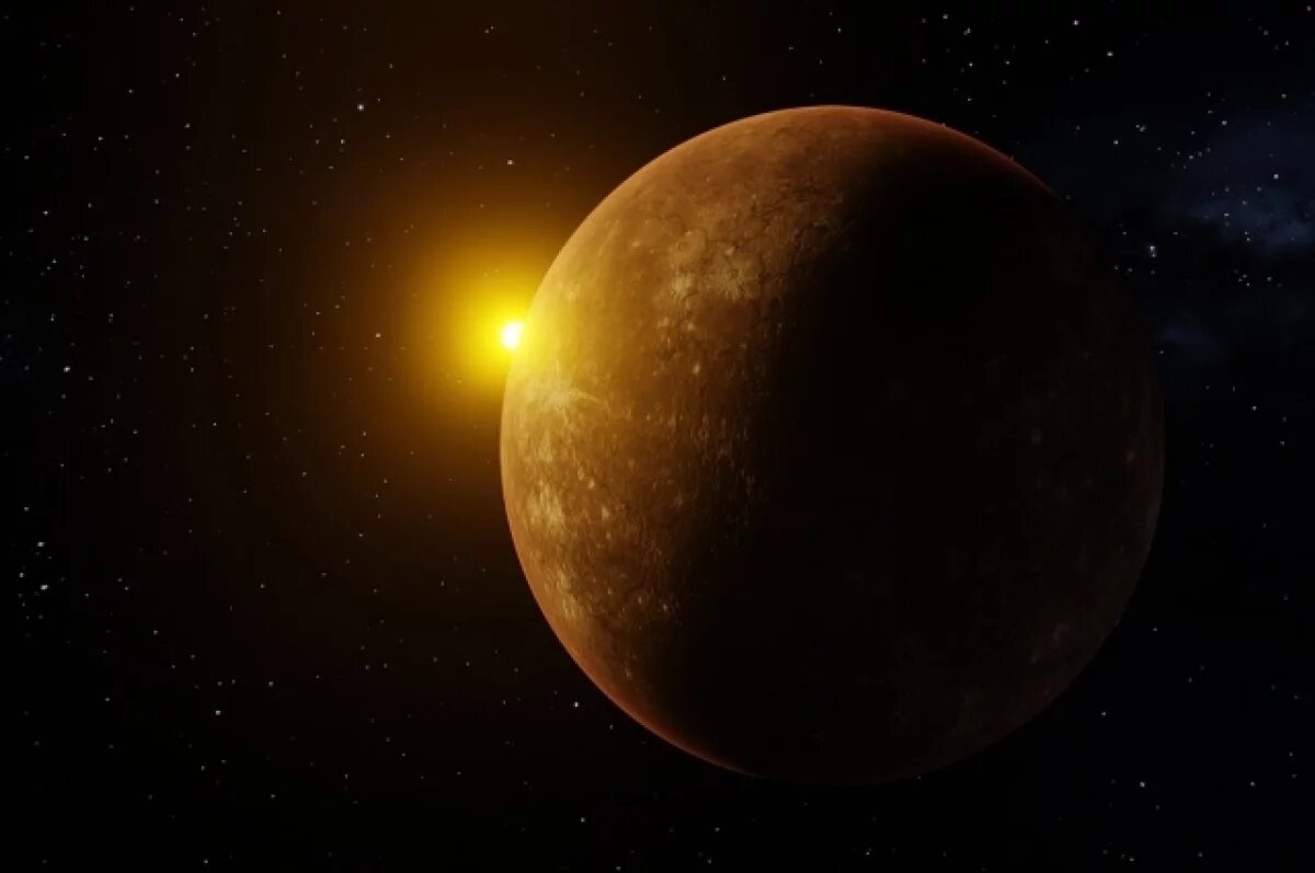    О датах опасного ретроградного Меркурия рассказали новосибирцам