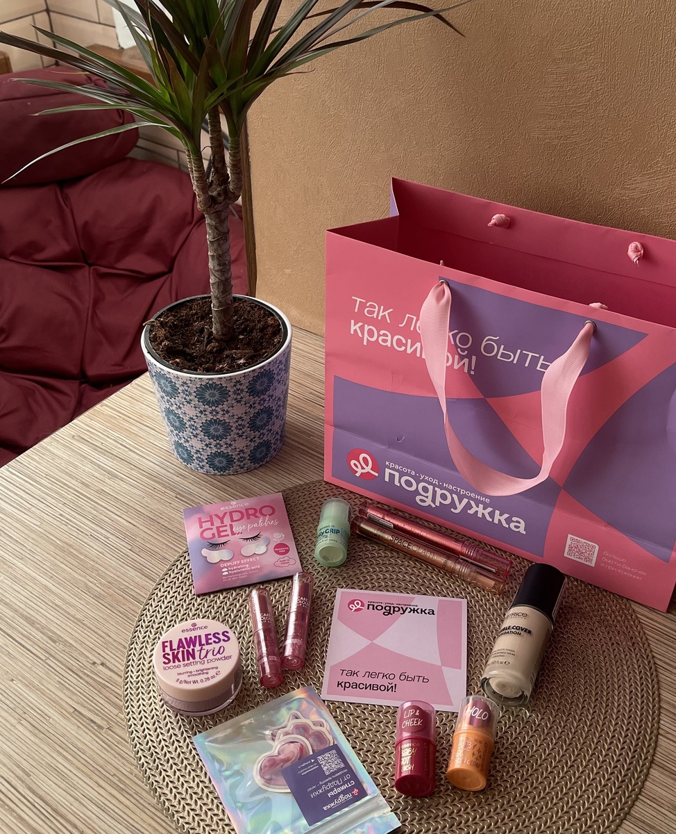 Сколько красоты😍😍😍