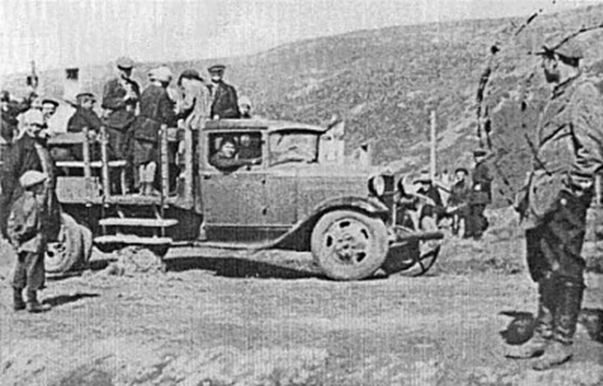 Фото: 1930‑е годы