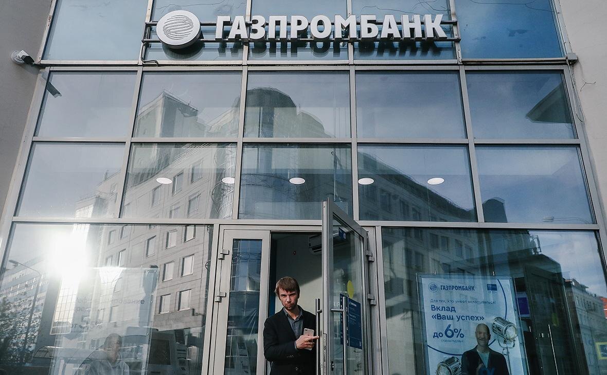 Андрей Любимов / РБК
