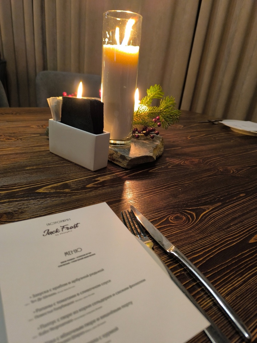 Первый подарок от мужа. Ходить на дегустации перед днем рождения  почти традиция. Каждый високосный)