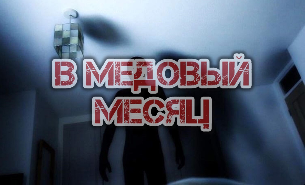 Картинка из интернета 