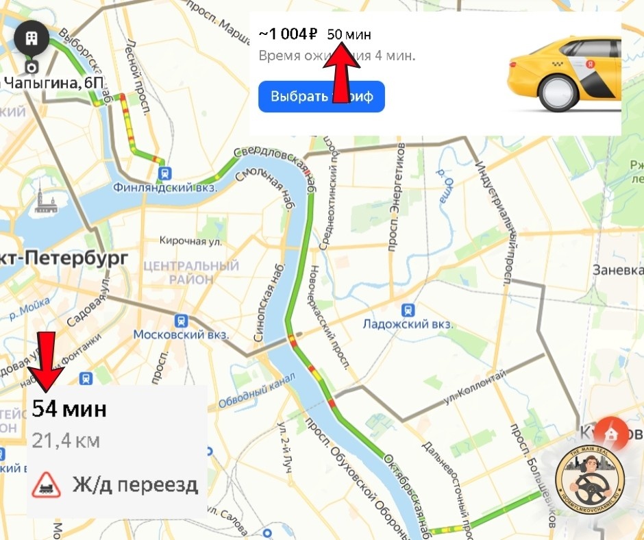 Санкт Петербург, маршрут 21 км