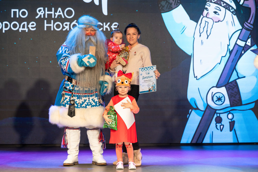 Фото Елены Вишневской