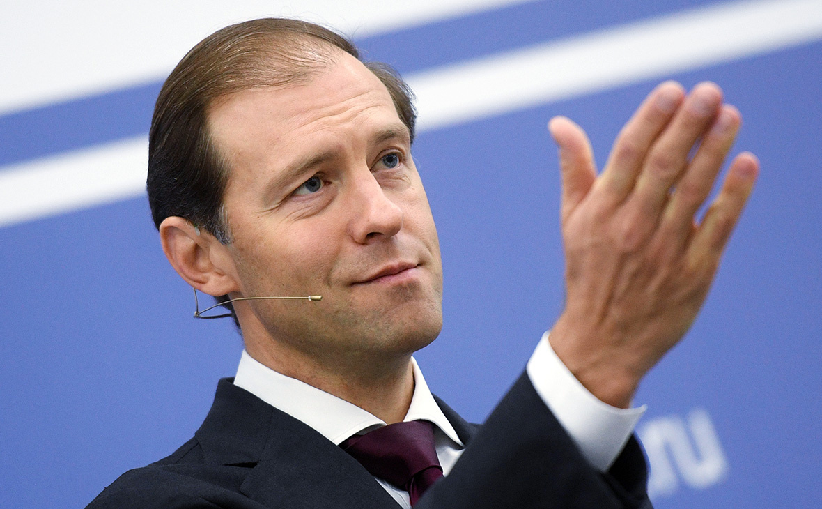 Мантуров. Возглавлял Минпромторг, ушел с повышением вице-примьером в Правительство.