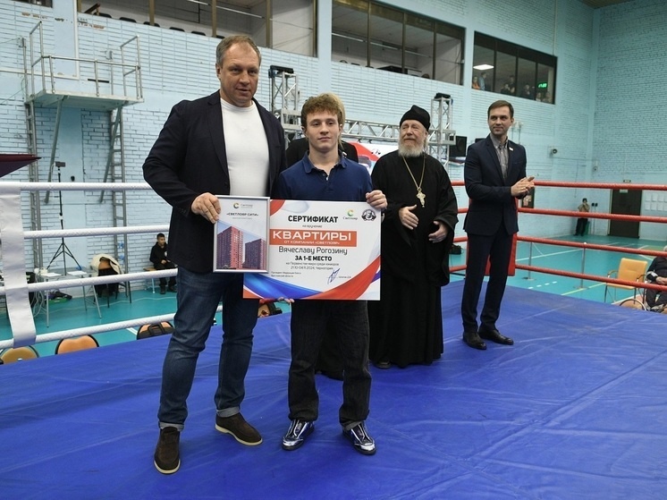     Фото: Федерация Бокса Ярославской Области