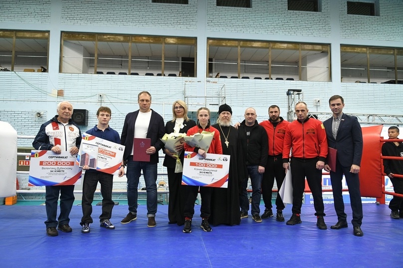     Фото: Федерация Бокса Ярославской Области