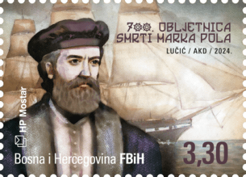 Марко Поло. Босния и Герцеговина, 2024