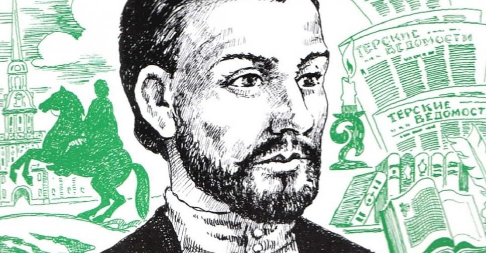 Изображение из открытого источника