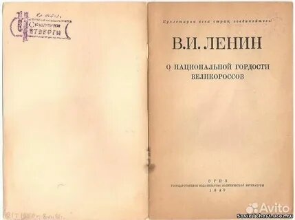 Изображение из открытого источника