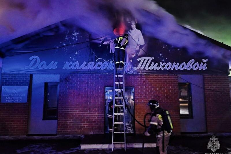    ГУ МЧС / Пожарные ликвидировали открытое горение в магазине