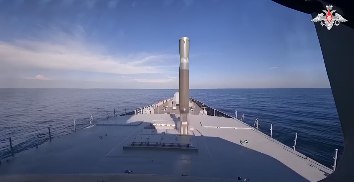    Изображение Минобороны РФ 