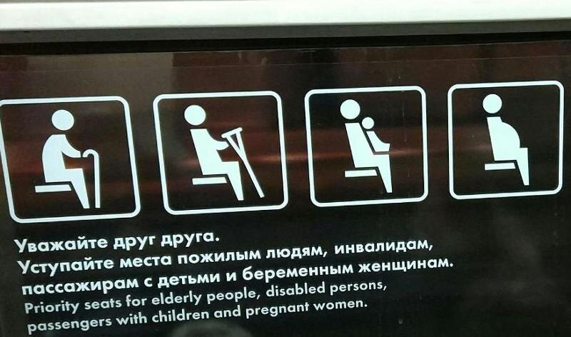 Изображение взято из открытых источников