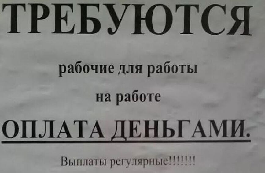 Яндекс-картинки