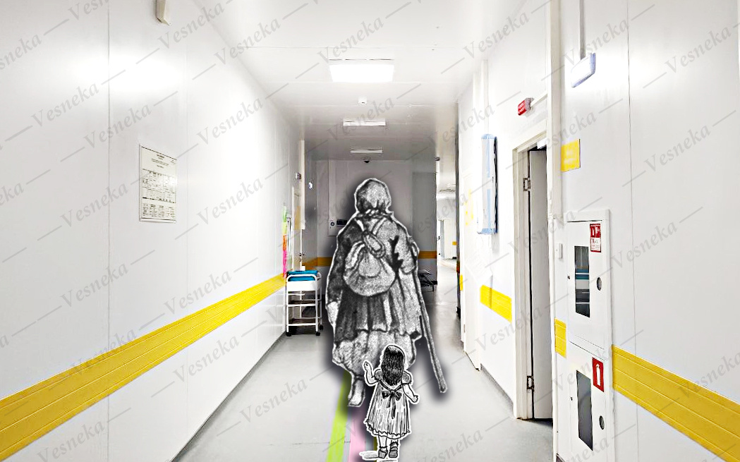 Коллаж автора