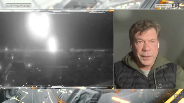    Фото: Царьград