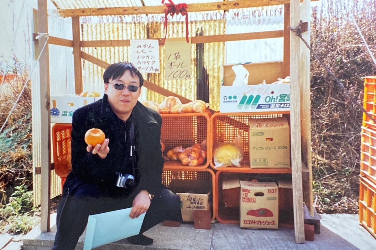 "Кому мандарин, сладкий, как пэрсик!"