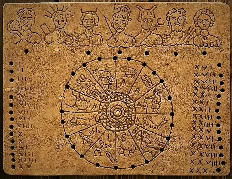 Др. Римский календарь из 12 месяцев