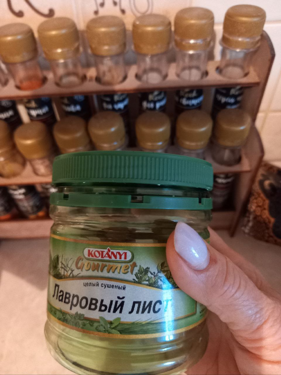 я использовала обычный лавровый лист, не веники...