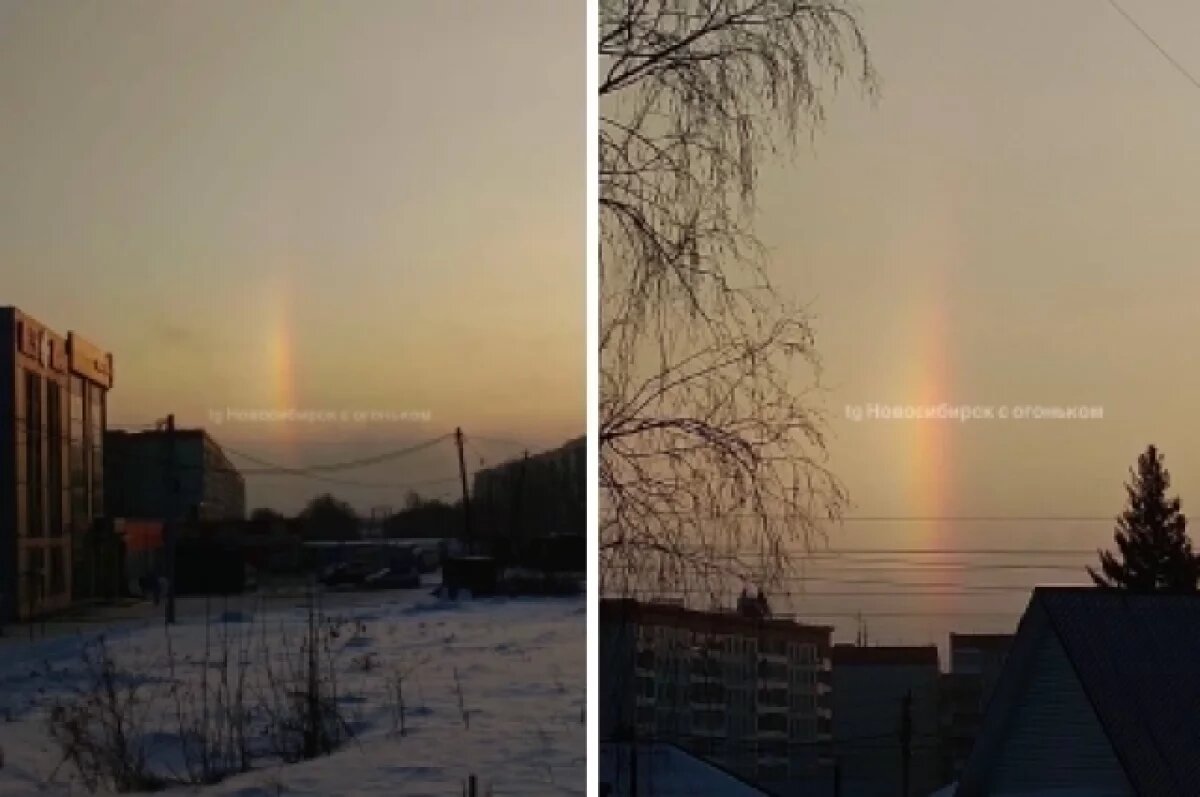    В Новосибирске замечено первое с лето солнечное гало