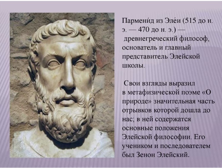 Картинка взята из свободного доступа.