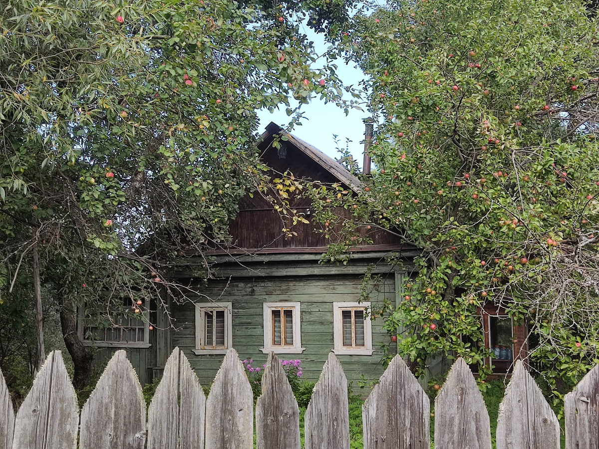 Тот самый дом