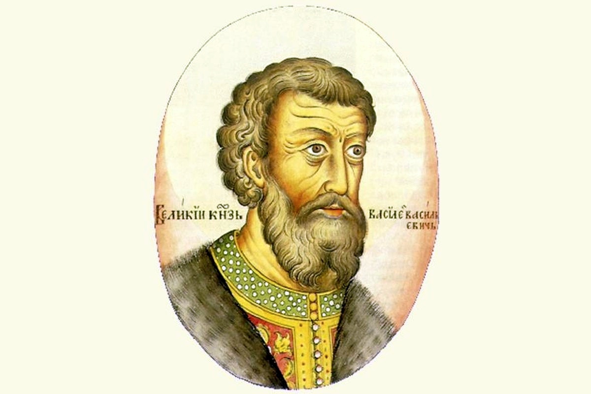    Василий II Тёмный