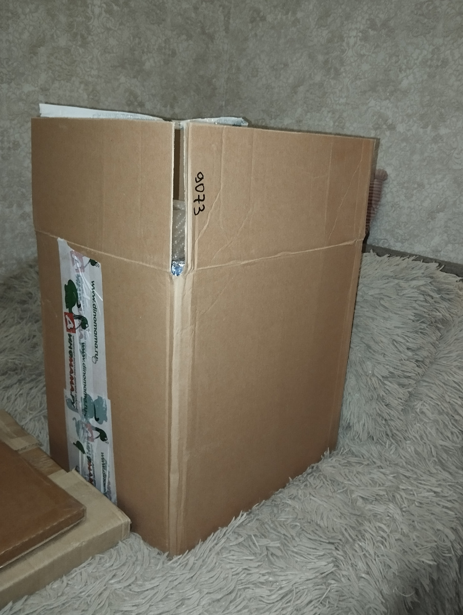 Собираю посылку, получилась весьма тяжёлая 