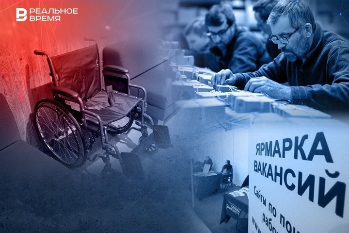 Фото: коллаж "Реального времени"