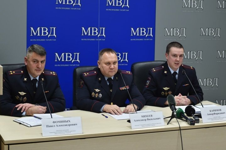 Фото: взято из телеграм-канала МВД по Татарстану