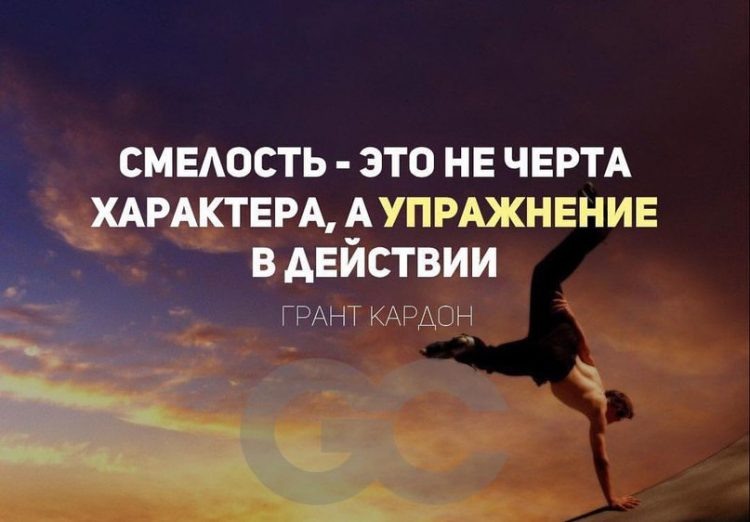 Фото из свободного доступа интернета