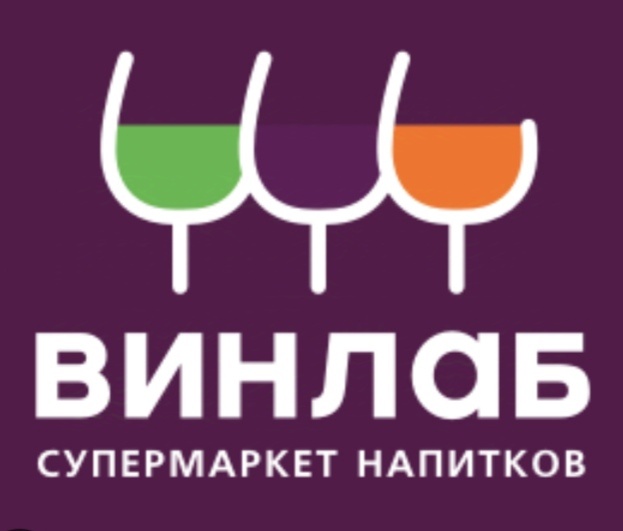 Фото взято из открытого источника сети Интернет