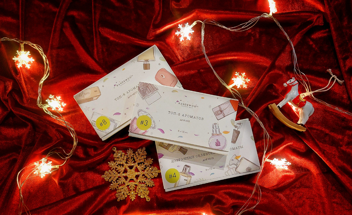 Скоро Новый Год❄️