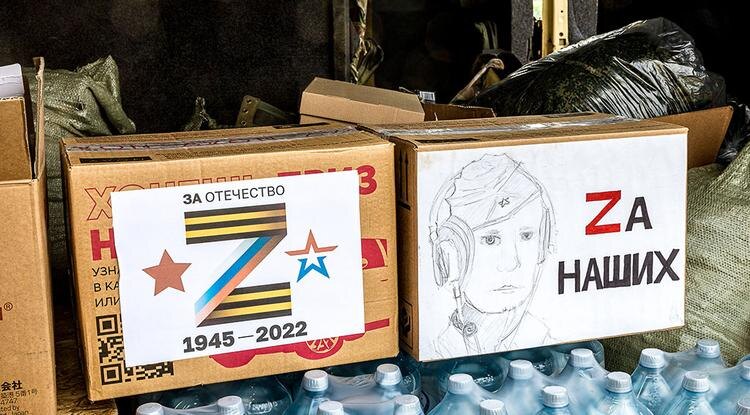 Фото: Павел Колядин (архив)