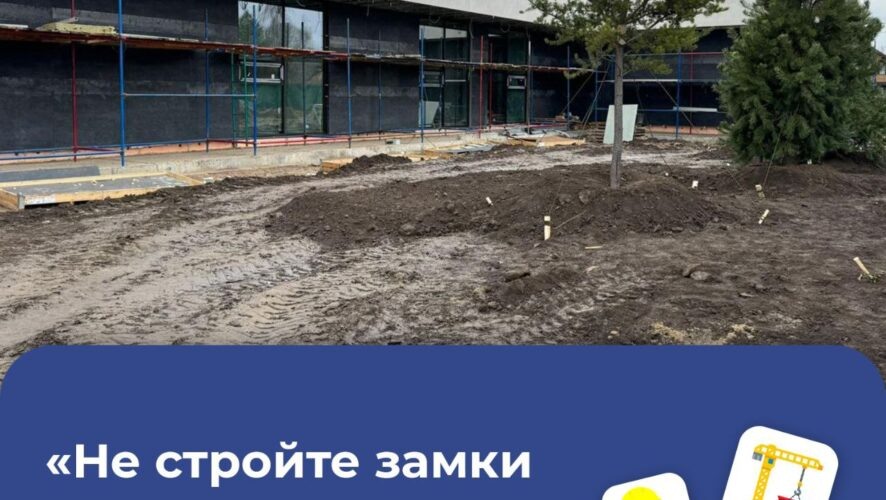    Фото: ГУ ФССП РФ по РТ