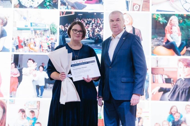    В Оренбурге наградили победителей конкурса «Мой добрый бизнес» Оренбуржье