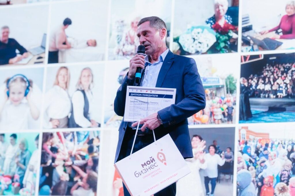     В Оренбурге наградили победителей конкурса «Мой добрый бизнес» Оренбуржье
📷    В Оренбурге наградили победителей конкурса «Мой добрый бизнес» Оренбуржье
