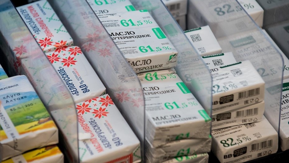    Автор фото: Ермохин Сергей