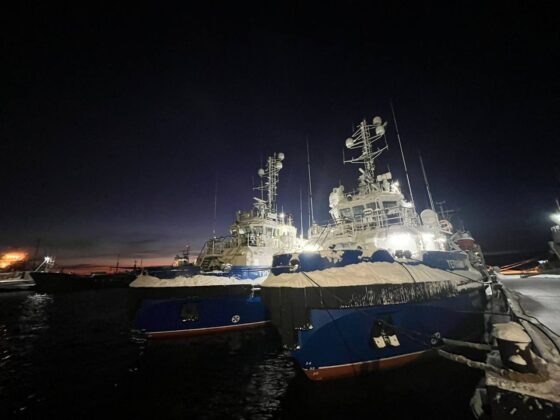     Фото: Морспасслужба