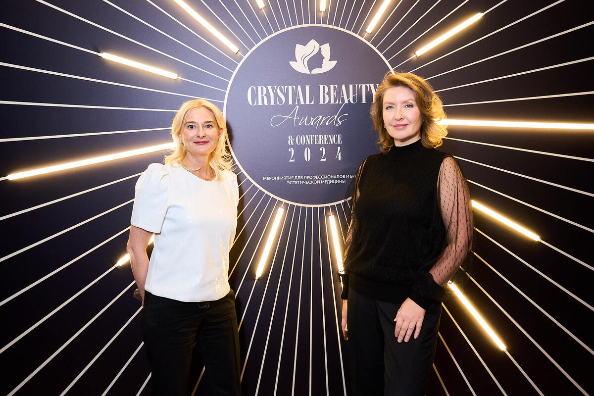 Анна Дычева-Смирнова и Екатерина Васильева